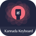 Kannada Keyboard