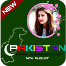 Pakistan Photo editor - Indepe APK