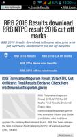 RRB NTPC RESULTS 海报