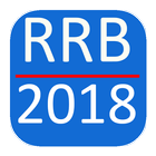 RRB Railways Exam 2018 Recruitment  | RRB EXAM APP ไอคอน