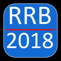 RRB Railways Exam 2018 Recruitment  | RRB EXAM APP ภาพหน้าจอ 1