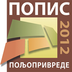 Попис Пољопривреде 2012 simgesi