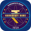 Karorpati 2018 - Crorepati 2018 GK Quiz APK