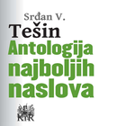 Tesin: Antologija... (promo) ícone