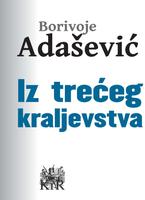 Adasevic: Iz treceg kraljevs.. poster