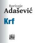 Icona Adasevic: Krf