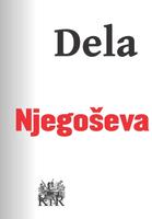 P. P. Njegoš: Dela постер