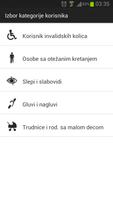 Mapa pristupačnosti 스크린샷 1