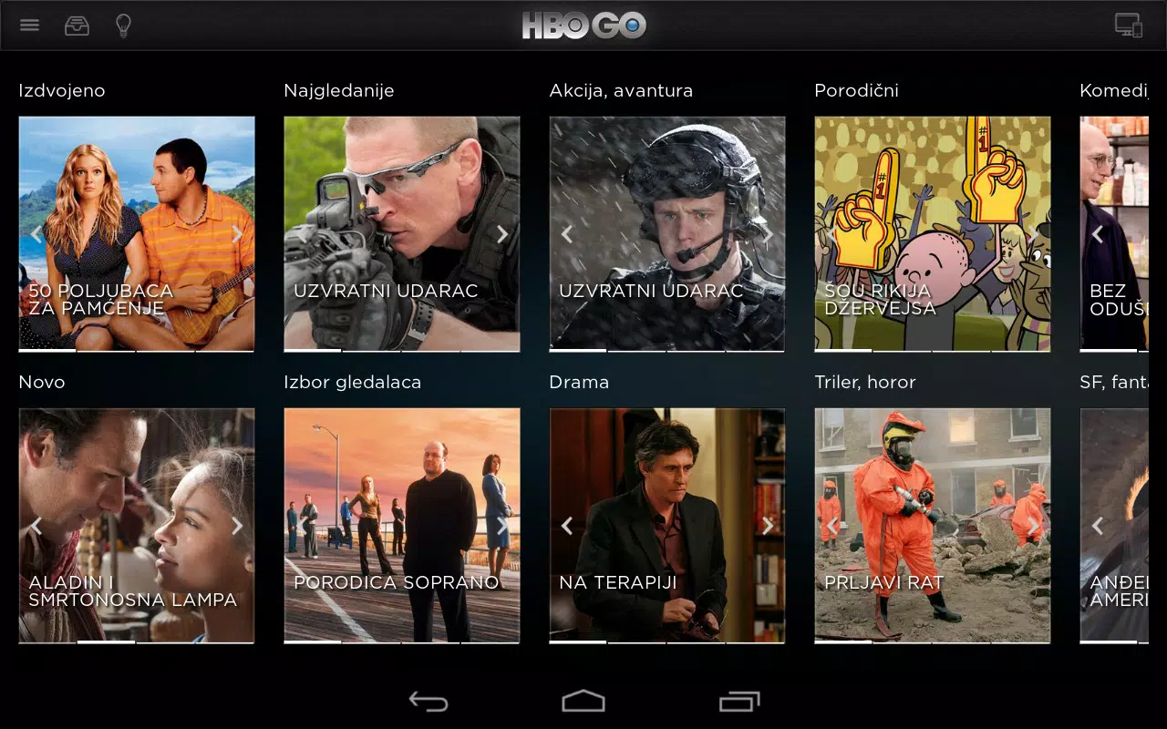 HBO GO Serbia APK for Android Download