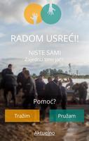 Radom Usreći 海報