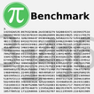 PI Benchmark