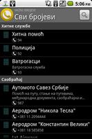 Vazni brojevi Srbija screenshot 1
