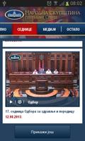 Parlament Srbije capture d'écran 1