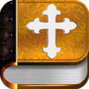 The RSV Bible Catholic Edition-APK