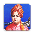 Swami Vivekananda Quotes in Ta icon