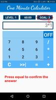 One Minute Calculator screenshot 1