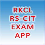 RKCL RSCIT Computer Course أيقونة