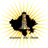 Rajasthan Service Rules иконка