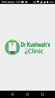 Doctor Kushwah's Patient App تصوير الشاشة 1