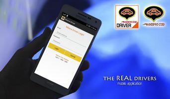 برنامه‌نما Mesra Cab Driver عکس از صفحه