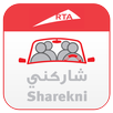 RTA Sharekni APK