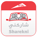 RTA Sharekni APK