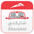 RTA Sharekni biểu tượng