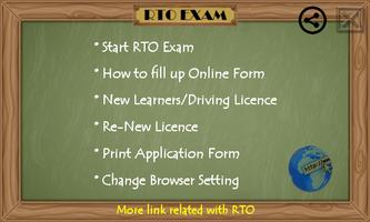 RTO Driving Licence Test ENG capture d'écran 1