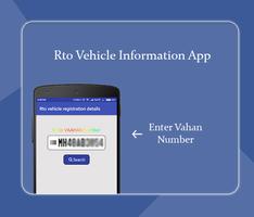 Free Vehicle Registration Details: Rto vaahan info ポスター