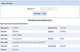 برنامه‌نما Vehicle Registration information and Owner details عکس از صفحه