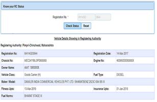 Vehicle Registration information and Owner details screenshot 1