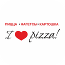 I love pizza | Улан-Удэ APK