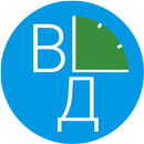 Время думать! - викторина. APK