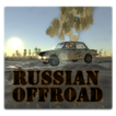 Russian Offroad FREE