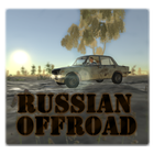 Russian Offroad FREE icône