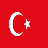 История Турции أيقونة