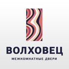 Двери Волховец icon