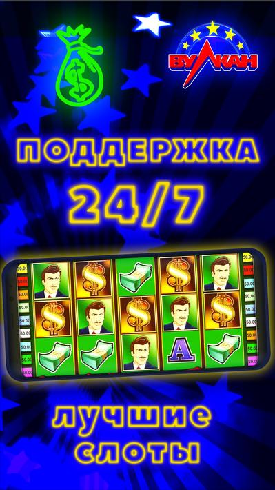 Игровые автоматы в хабаровске по адресу самые популярные казино онлайн в рунете