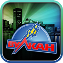 Игровые слоты Вулкан APK