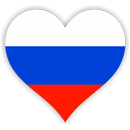 Я люблю Россию! APK