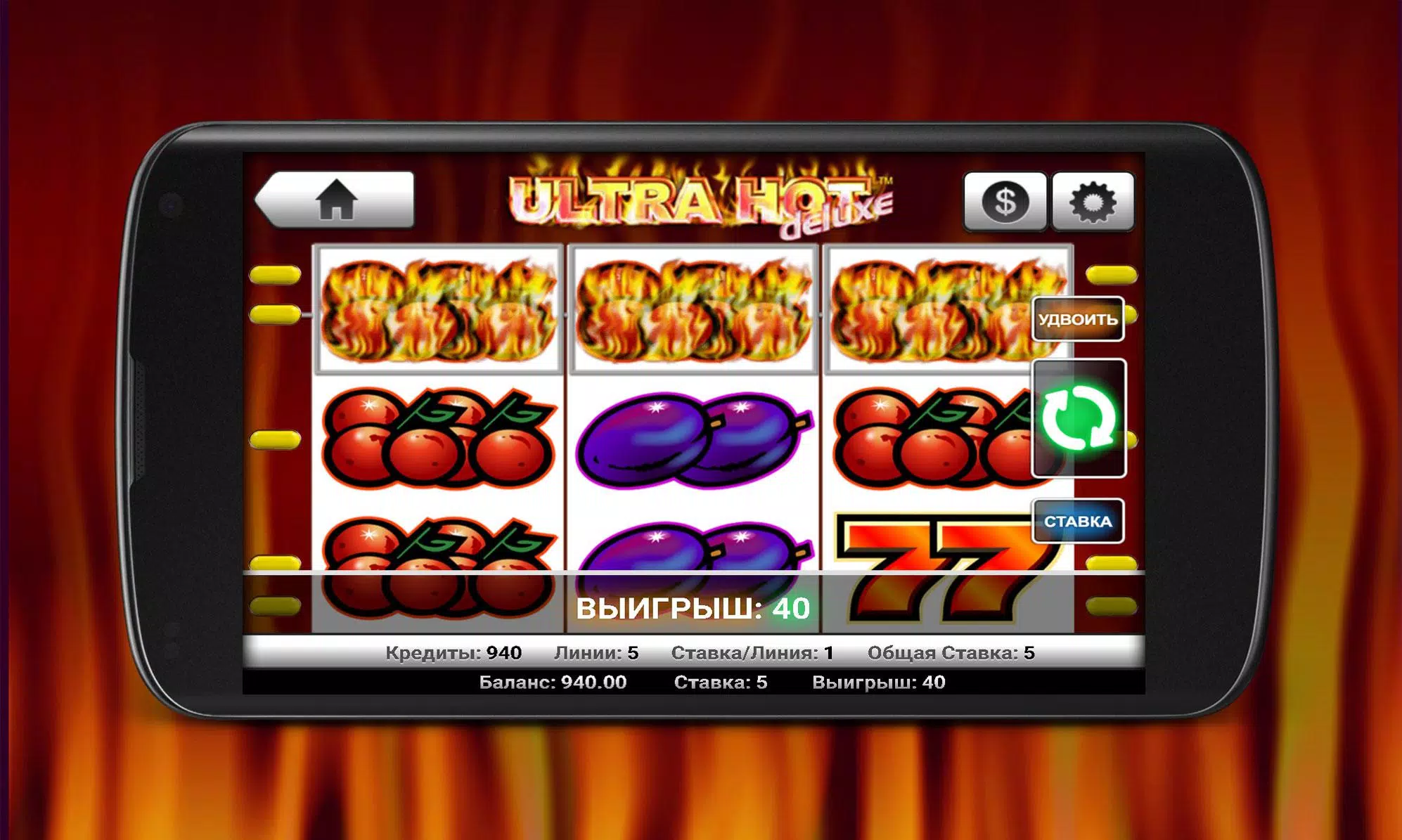 Игровые автоматы в русском казино карточный игры в казино