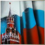 English Russian phrasebook PRO