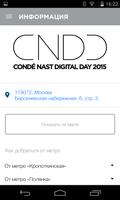 برنامه‌نما Condé Nast Digital Day عکس از صفحه