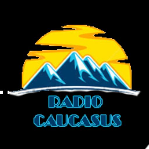 Радио Кавказ. Кавказ комплекс радио. Радио хиты кавказа черкесск
