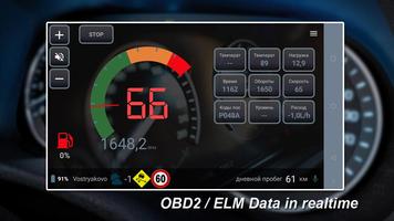 Dacar diagnostic (OBD2 ELM327) screenshot 2