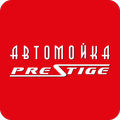 PRESTIGE