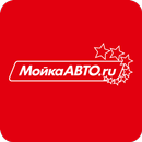 Мойка Авто.ru aplikacja