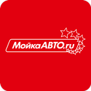 Мойка Авто.ru APK