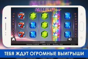 Casino X - Free online casino screenshot 1