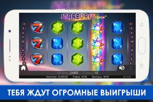 Casino X - Free online casino capture d'écran 1